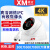 雄迈IMX335室内半球红外夜视高清网络有线监控摄像头 更换2.8mm镜头 200万