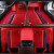 GUIG2023新款汽车脚垫全包围 360航空软包脚垫专车专用地毯专用 黑色/彩条款 大众途观L速腾桑塔纳迈腾宝来捷