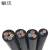 敏达YZ/YC3*2.5+1*1.5平方 电线电缆国标中型橡套线 3+1芯多股软橡套线缆 黑色100米/盘