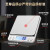 至尊（ZHIZUN）家用烘焙小型称克电子秤厨房高精度克秤称重天平食品物克电子称 充电款、防水贴+托盘 1kg 0.1g