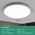 微伙超薄LED卧室灯现代防水三防吸顶灯圆形房间厨房卫生 超薄30cm【雅白】-30W白光