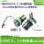 定制FUZUKI富崎22mm机床接口面板USB3.0打印连接器MSDD90341F342/ MSDD90341-3.0-1m USB3.0弯头