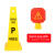 趣行 加厚塑料路锥 四方锥桶告示牌停车场禁止停车警示柱专用车位10件