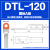 士高DTL-16-25-35-70-95-150-185-240平方国标铜铝过渡接线鼻端子 国标DTL-120
