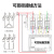 MTC110A 1600V可控硅模块MTX90A160A200A300A-16双向大功率晶闸管 MTC200A1600V 可控硅200A