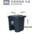 废料化学品分类垃圾箱脚踏垃圾桶锐器加厚型塑料专用加厚大桶针筒 30L特厚脚踏桶灰盖 高韧性+2卷6