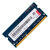 联想（Lenovo） 原装笔记本电脑 一体机内存条 三代低电内存 DDR3L 1600 4G ideapad300-14ISK/E50-70