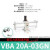定制气缸增压阀VBA10A-02GN VBA11A-02GN VBA20A-03GN VBA40A- VBA20A-03GN 含压力表和消声器