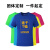 卡宝兰 马拉松跑步比赛服装速干t恤定制印logo团建运动服订制印字 果绿色（小网眼） M 