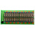 32路电磁继电器模组晶体管PLC单片机直流输出控制放大板16A DC24V 32路