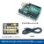 扩展 uno R3 开发板arduino意大利英文版编程学习套件原装 原版arduino主板+USB数据线+KF2