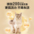 网易严选 【B太视频同款】全价冻干双拼猫粮幼猫成猫天然无谷猫粮1.8kg