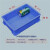 欧因 周转箱加厚塑料胶框蓝色长方形胶箱收纳胶框物流箱塑料筐子转运箱（10个起订）（货期3-5天） 305*210*83mm