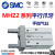 手指气缸MHZ2-MHZL2-MHL2-MHY2-MHC2-10D-16D-20D-25D MHC2-10D