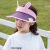 诺合（NUOHE）2023新款儿童帽夏季女童空顶太阳帽网纱透气男童遮阳帽宝宝帽子 变色款兔子皮标紫色 2-7岁48-52CM帽围可调节