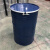油桶200L升全新大铁桶开口镀锌装饰洗车桶闭口水桶汽柴油桶170kg 开口镀锌桶15.5kg