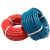 AVTVT 高压耐烫氧气管焊割乙炔管气割气焊管子   单位：卷 LNT优质橡胶管28米红色28米红色