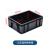 万迪诺防静电周转箱 塑料零件收纳箱 ESD电子元件物料盒 黑色物流筐 410*305*155mm（3号）