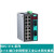 摩莎MOXA EDS-316-T 16个电口 百兆非网管交换机(宽温)
