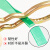 塑钢捆绑带手工打包扣铁皮扣1910/1608PET打包带手动机用包装带 颜色塑钢带(可定制各种颜色和规