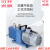 易康易康双级旋片式真空泵实验室工业小型汽车抽真空油泵机防返油 LC-VRD-H12 抽速：12m/H