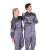 斯卡地尔（Scotoria）夏季工作服套装 分体式长袖工装舒适高棉 CVC1401双灰色 1套S码