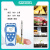 上海三信 便携式pH计 食品/肉类纯水废水土壤饮料强碱检测仪 SX811-SL