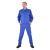 斯卡地尔（Scotoria）CVC301长袖工作服套装 分体式春秋工装 舒适高棉 宝蓝色 1套L码
