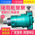 动真格（DongZhenGe）63SCY80SCY160SCY14-1B轴向柱塞油泵 100SCY14-1B