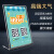 二维码 收款码摆台 l型扫码架支付展示牌a6牌支付牌收钱扫码 T型加厚强磁台卡 10x15cm