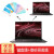 联想ThinkPad A285 A275 X240/S X270 X280键盘膜笔记本电脑保护膜 键盘膜(留言颜色)+高清屏幕膜 X230S X270 X280 12.5英寸
