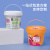 万普盾(WANPUDUN) 透明塑料桶 密封带盖小水桶 包装桶 龙虾打包桶 食品包装桶 10L