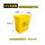 垃圾桶黄色加厚摇盖桶推盖桶翻盖分类污物废物桌面棉签桶 60L黄色无盖桶