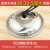 用帽透明钢化玻璃耐热蒸锅炒锅盖通用款不锈钢圆形汤锅盖子定制 32厘米可立把手
