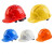 泓瑞沣 安全帽 增强ABS三筋透气款 单位：顶 红色