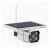 维世安 摄像头4MM无线插卡3MP监控器 64G高清夜视 白色-WiFi版(5.5瓦太阳能板)