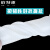 铂特体 硅胶板 白色耐高温硅胶垫 防震密封垫橡胶方板透明垫片皮 1m*1m*4mm