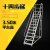ONEVAN定制2米超市理货梯子自锁工业梯库房用登高梯移动平台折叠登高车 平台高度3.5米