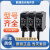 原装光电开关E3JK-DR11-C DR12  RR12 TR11传感器 其他型号联系客服