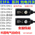 光电开关E3FA-DN11DN12/DN13/DP12/DP13/RN11 TN11传感器 E3FA-DP11