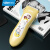 易简（yijan）婴儿童理发器 充电宝宝剃头器 成人可用电推剪剪发器 防水静音电推子 HK500A黄猴