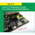 惠利得洋桃1号开发板 STM32F103入门100步 杜洋主讲 ARM单片机 不需要发票 开发板（含核心板）