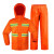 瑞可特 RSF282 双层环卫分体雨衣雨裤套装 户外安全反光警示清洁工路政防水雨衣 橙色 2XL-180 