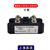 MDQ100A1600V单相整流桥50A 200A 300A16模块散热器直流电12VDC MDQ150A1600V小型