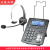 北恩（Hion） S320P耳机耳麦网络电话机呼叫中心坐席商务办公支持SIP协议可注册三个账号 S320P网络电话+标配FOR600高清单耳
