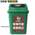 安赛瑞 垃圾分类标志标识（湿垃圾）垃圾标语上海细化分类标语标示3M不干胶贴纸棕色200×300mm 25391