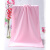 COFLYEE 工业清洁纯涤纶纤维毛巾定制 粉色 70cm*140cm
