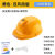 双风扇安全帽建筑头盔可充电带蓝牙遮阳防淋雨降温男女 黄色5000双风扇+灯
