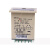 温州大华小型累积计数器（JDM11)NPN传感器输入 工作电压：12-24V