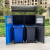 迪恩斯（DEANS）分类垃圾桶带盖户外大型脚踏两分类垃圾箱小区街道室外环卫垃圾亭站商用480L带遮雨棚